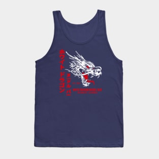 White Dragon Noodle Bar (aged look) Tank Top